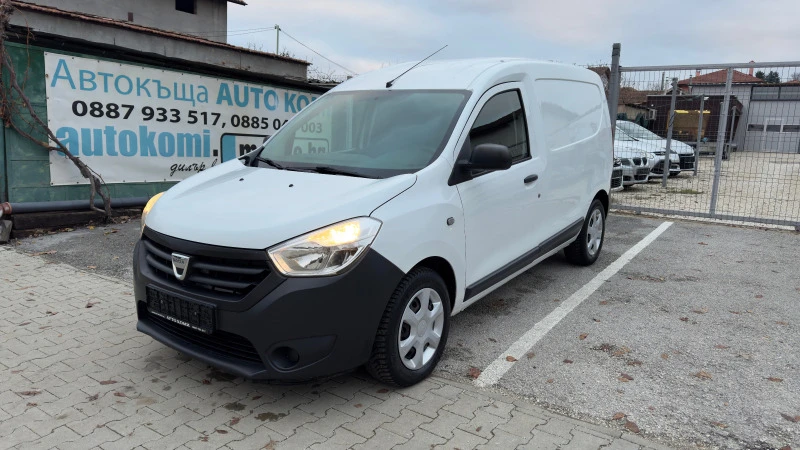 Dacia Dokker Хладилен, снимка 1 - Автомобили и джипове - 43339816