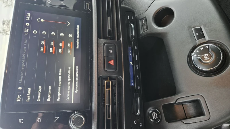 Opel Combo 1.5CDTI, снимка 12 - Автомобили и джипове - 51215089