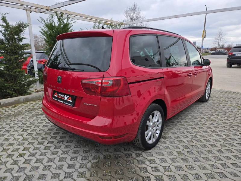 Seat Alhambra 2.0TDI-170кс= АВТОМАТ= 7МЕСТА= ПАНО= ЕЛ ВРАТИ, снимка 3 - Автомобили и джипове - 52890639