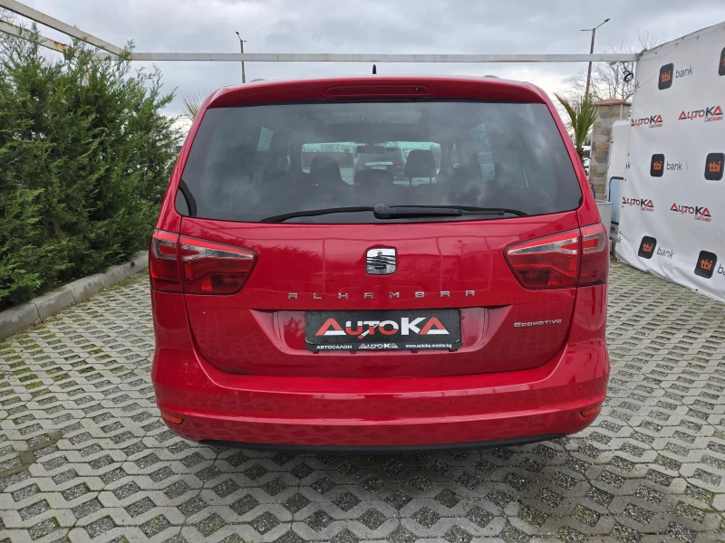Seat Alhambra 2.0TDI-170кс= АВТОМАТ= 7МЕСТА= ПАНО= ЕЛ ВРАТИ, снимка 4 - Автомобили и джипове - 52890639