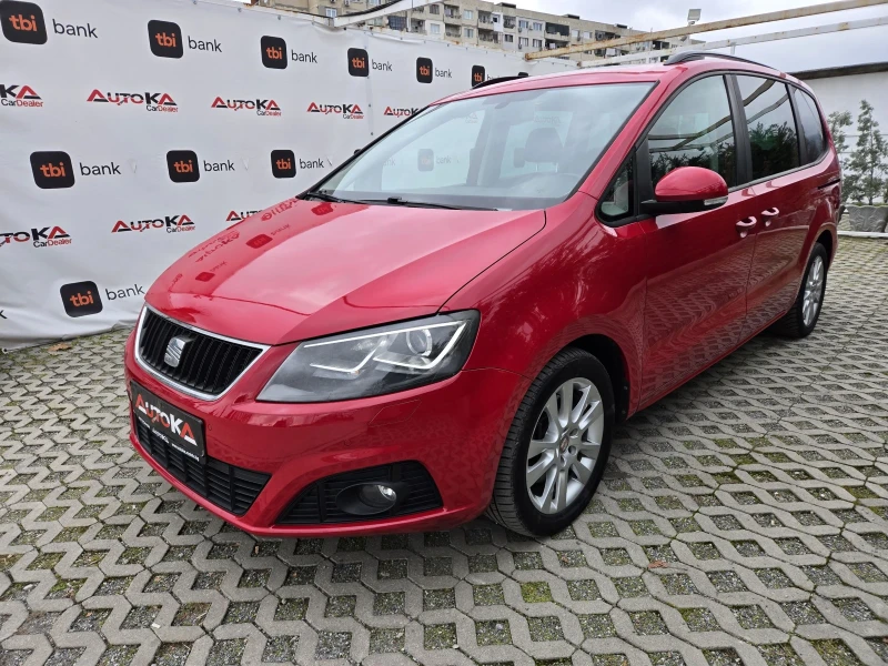 Seat Alhambra 2.0TDI-170кс= АВТОМАТ= 7МЕСТА= ПАНО= ЕЛ ВРАТИ, снимка 6 - Автомобили и джипове - 52890639