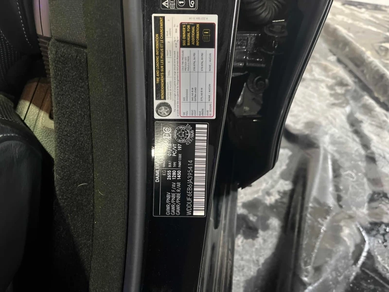 Mercedes-Benz S 450 * CARFAX * BURMESTER* , снимка 10 - Автомобили и джипове - 53255446