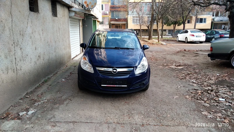 Opel Corsa D, 1.4 90 к.с., снимка 16 - Автомобили и джипове - 53402359