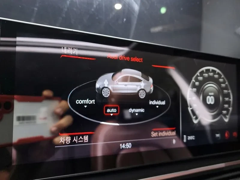 Audi A7 3.0 Tfsi Quattro Dynamic 4G  , снимка 17 - Автомобили и джипове - 54996484
