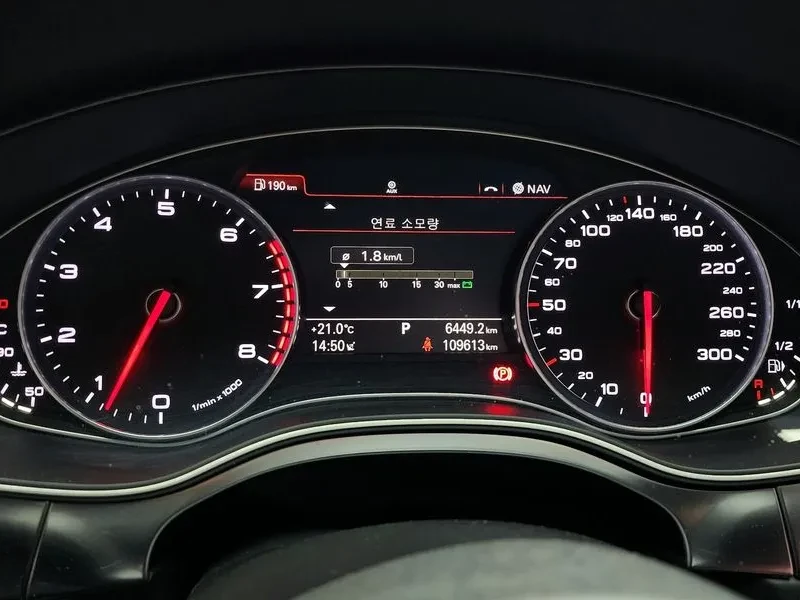 Audi A7 3.0 Tfsi Quattro Dynamic 4G  , снимка 8 - Автомобили и джипове - 54996484