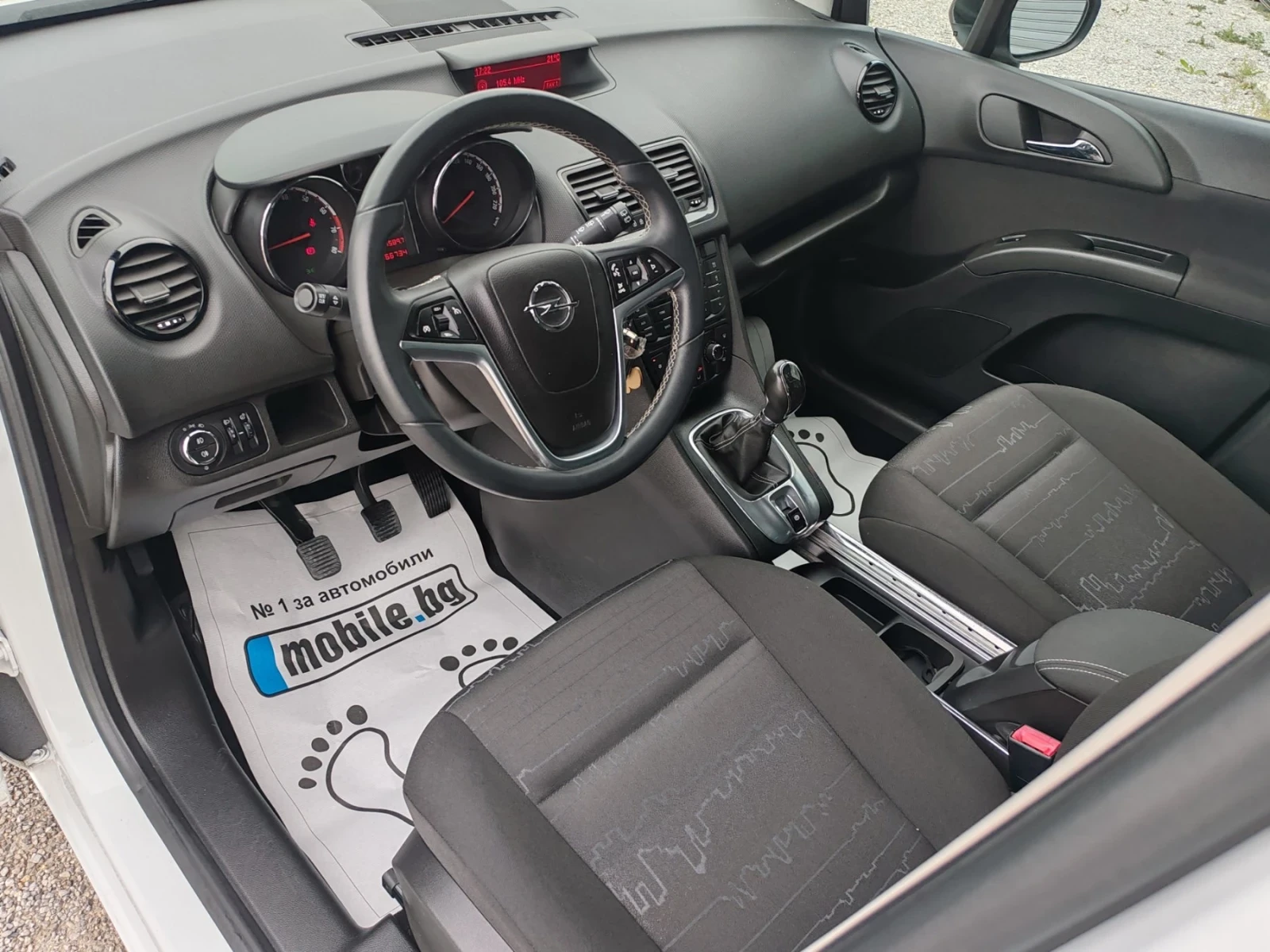 Opel Meriva 1.4Ti Facelift Cosmo - изображение 8