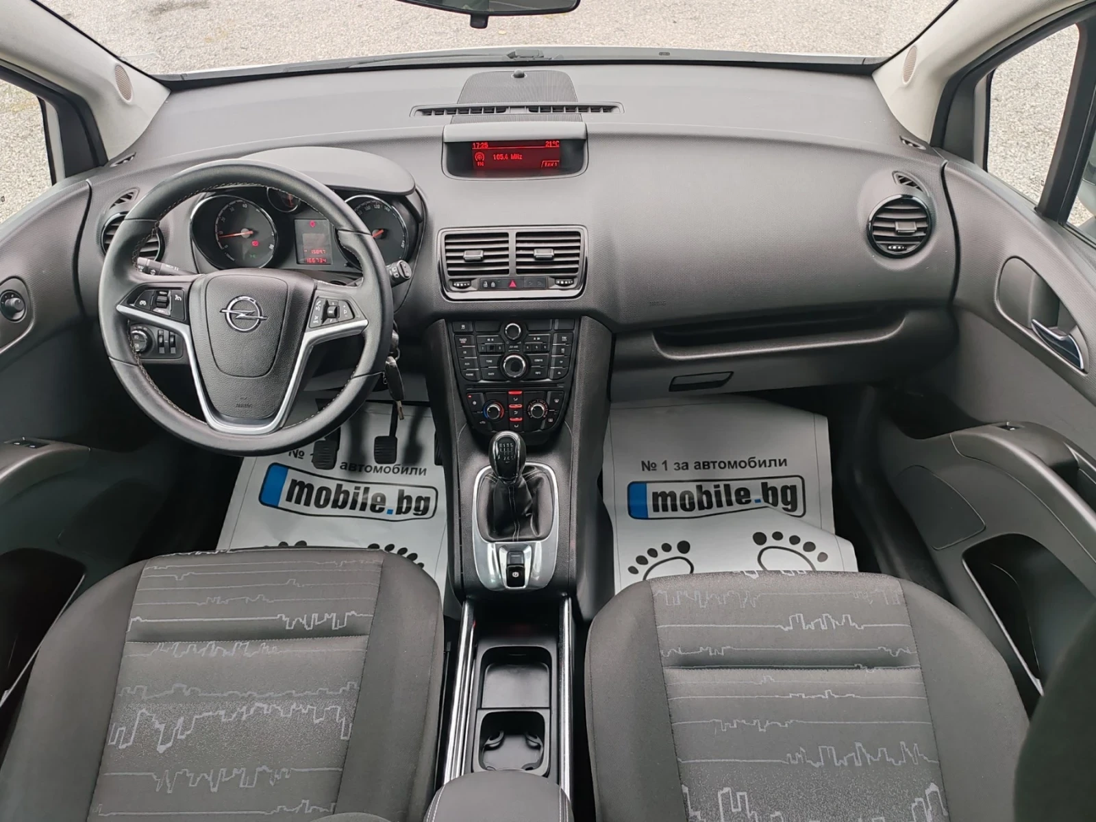 Opel Meriva 1.4Ti Facelift Cosmo - изображение 9