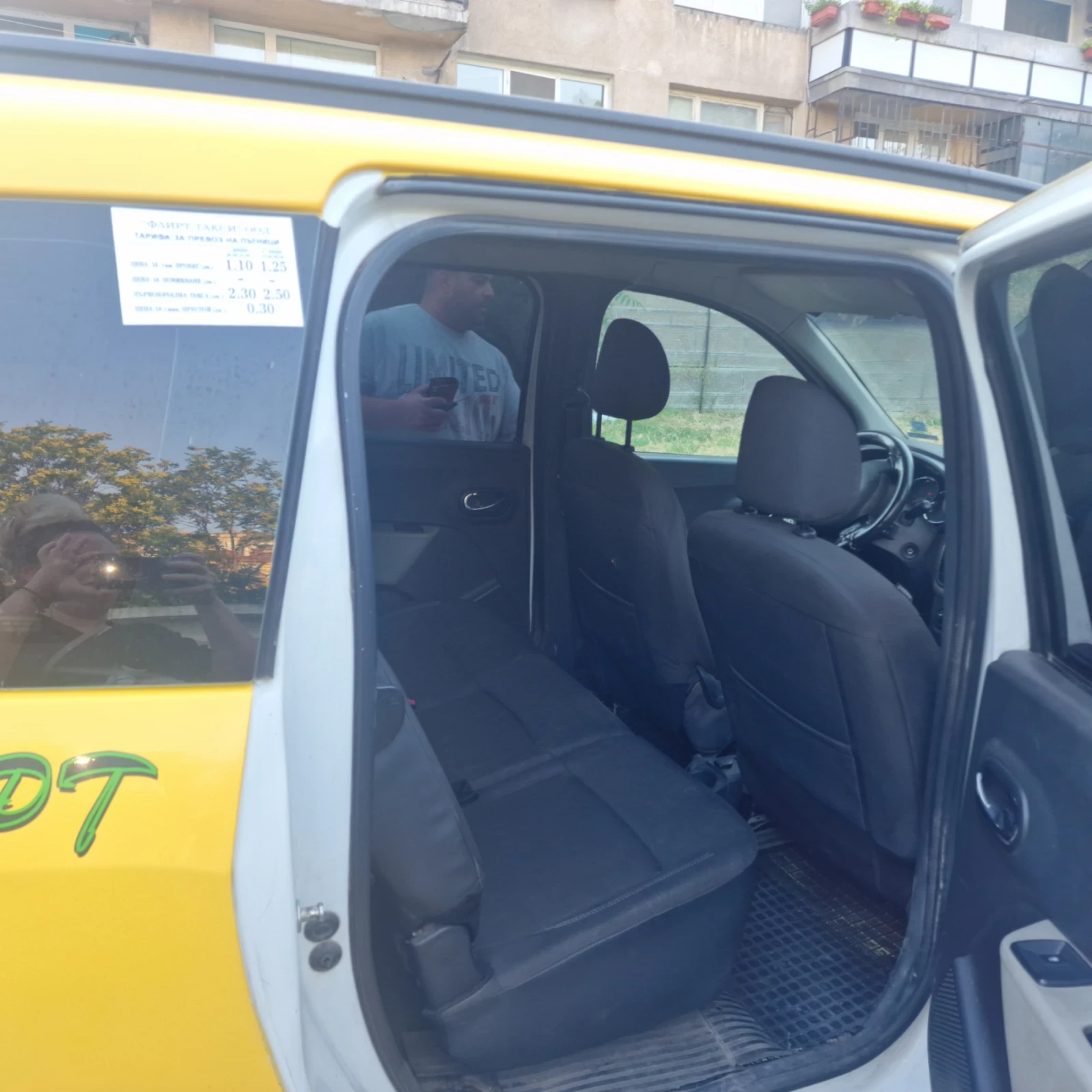 Dacia Lodgy | Mobile.bg � ����������� 11