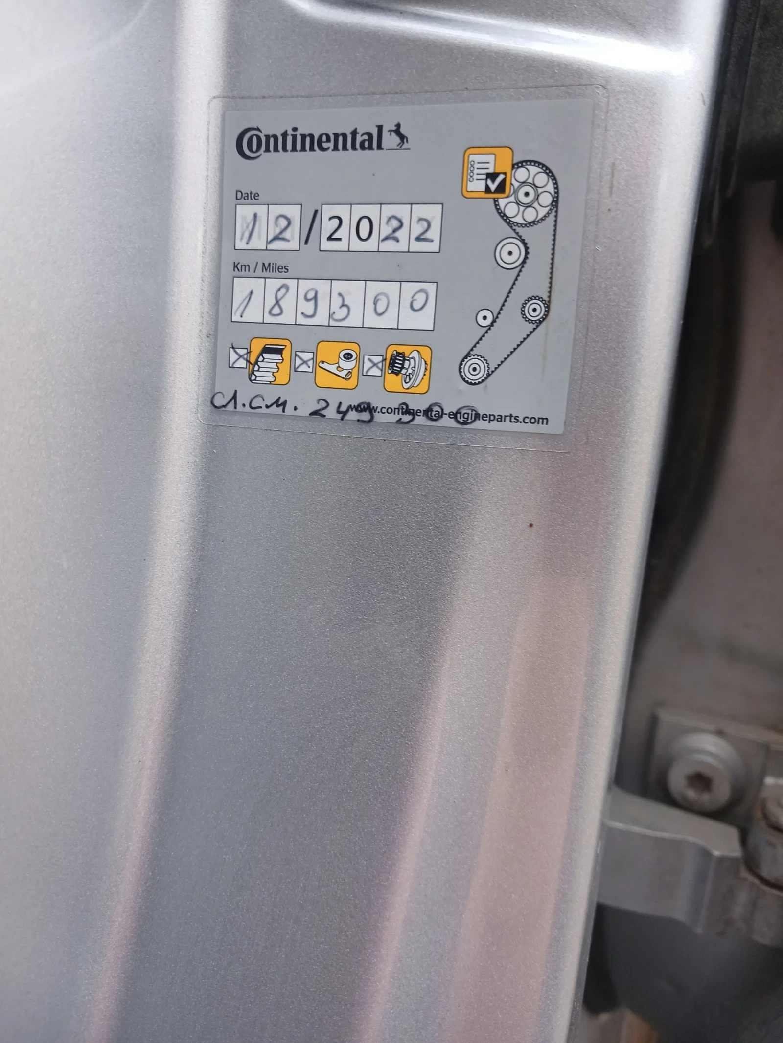 Skoda Superb | Mobile.bg � ����������� 16