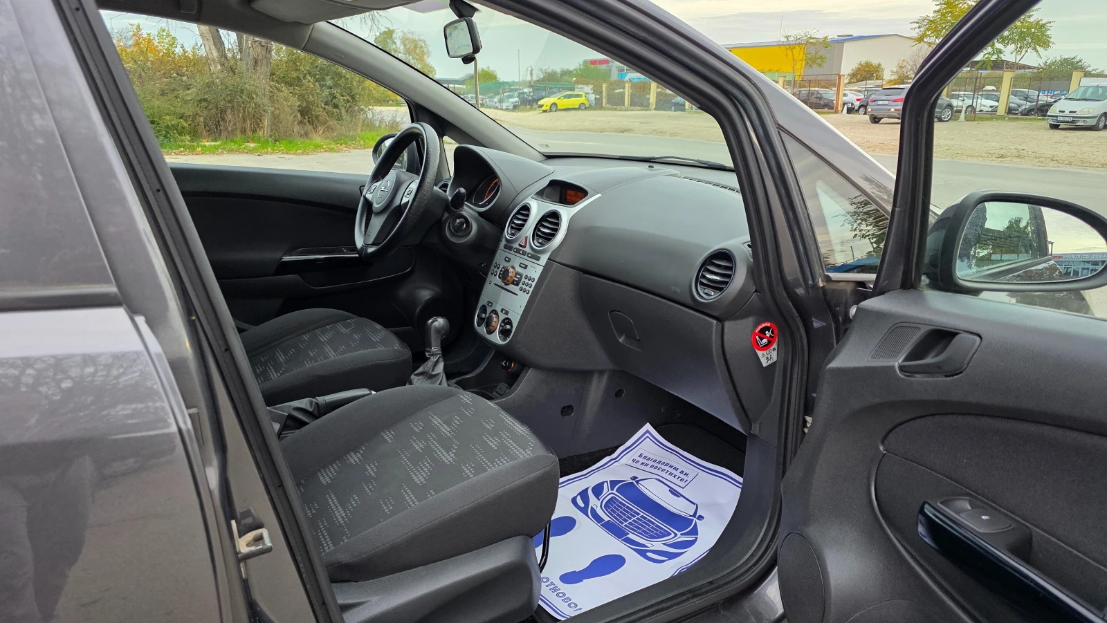 Opel Corsa ������� �������� FACCE LIFT | Mobile.bg � ����������� 11