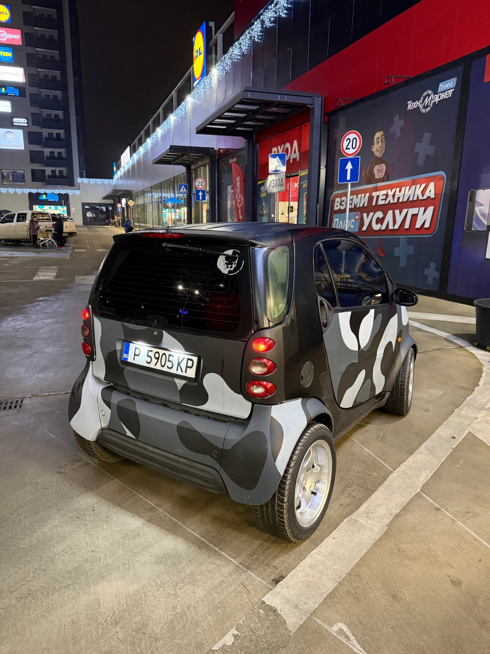 Smart Fortwo  - изображение 2