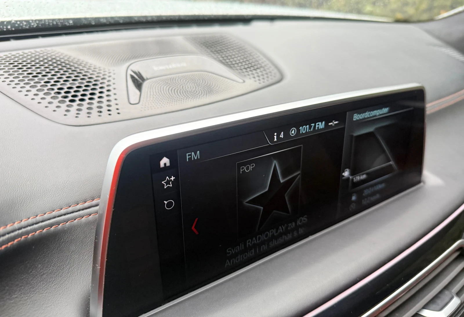 BMW 750 D/Xd/M-package/Bower&Wilkins/3xTv/Inividual/FULL | Mobile.bg � ����������� 9