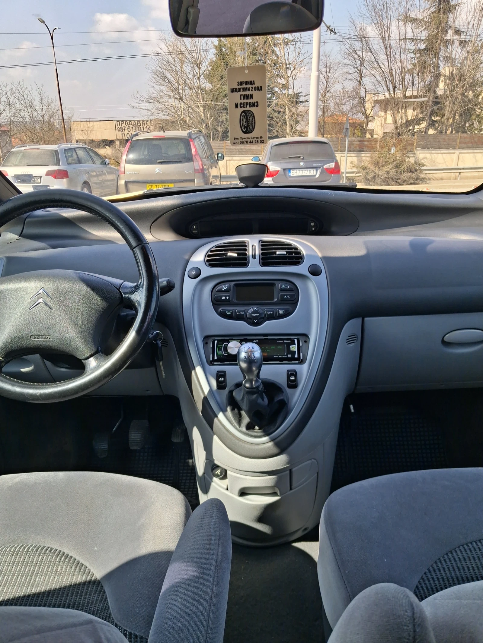Citroen Xsara picasso 1.6 I, снимка 2 - Автомобили и джипове - 53866260