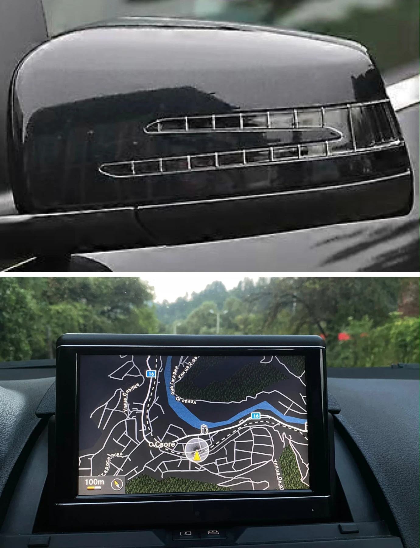 Mercedes-Benz C 220 646 панорама, снимка 12 - Автомобили и джипове - 53977751