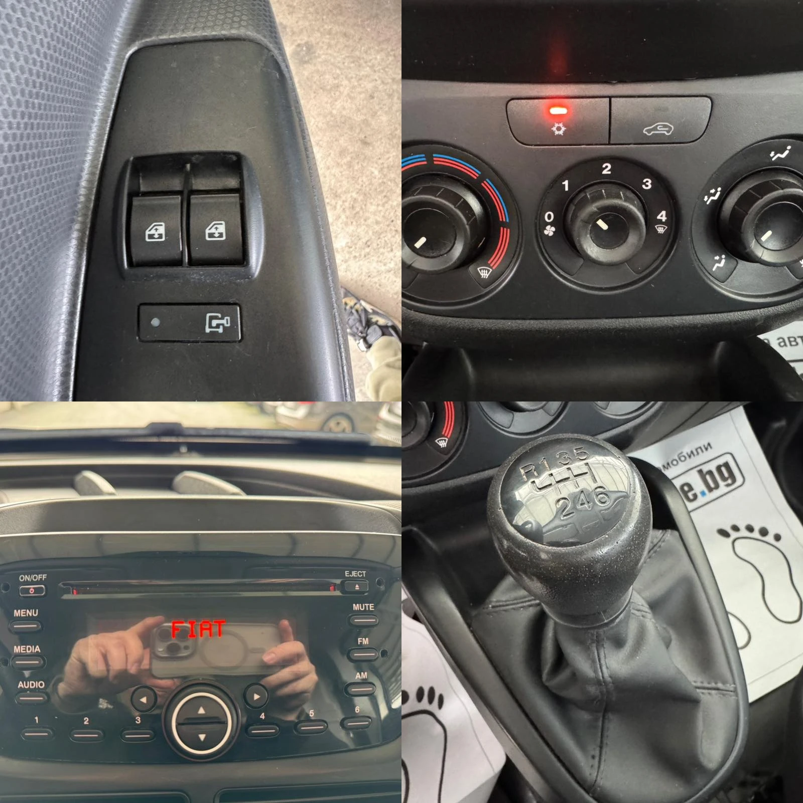Fiat Doblo 120ps* 6��* �����* ��������*  | Mobile.bg � ����������� 13