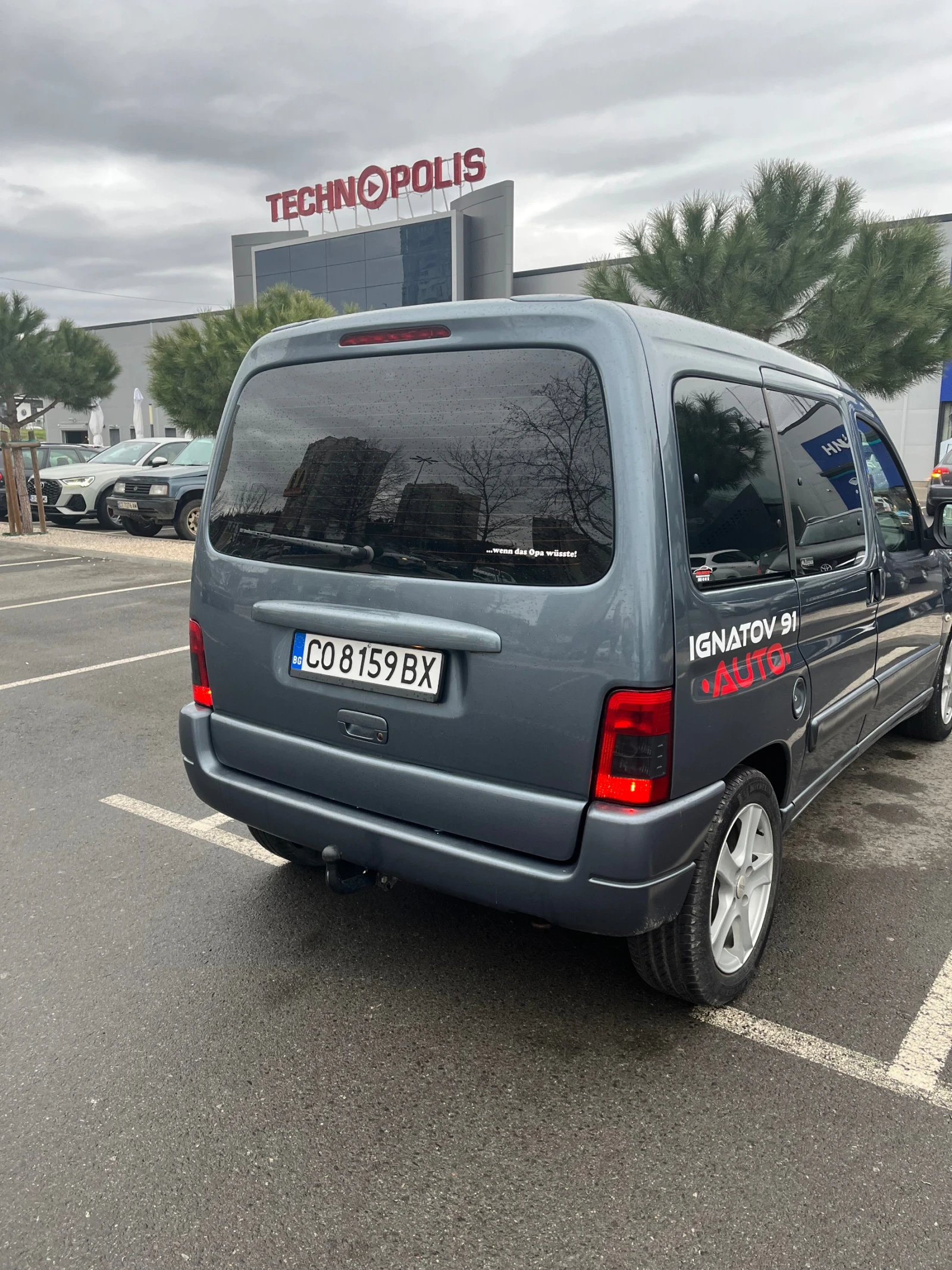Citroen Berlingo 1.6HDI 90к.с., снимка 3 - Автомобили и джипове - 54492350