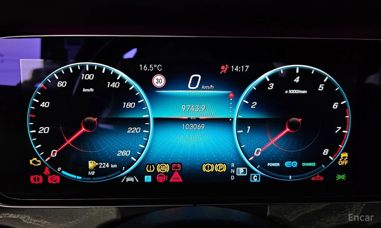 Mercedes-Benz E 350 4MATIC* DISTRONIC* 360CAMERA* HEAD-UP* SUNROOF* , снимка 8 - Автомобили и джипове - 54578177