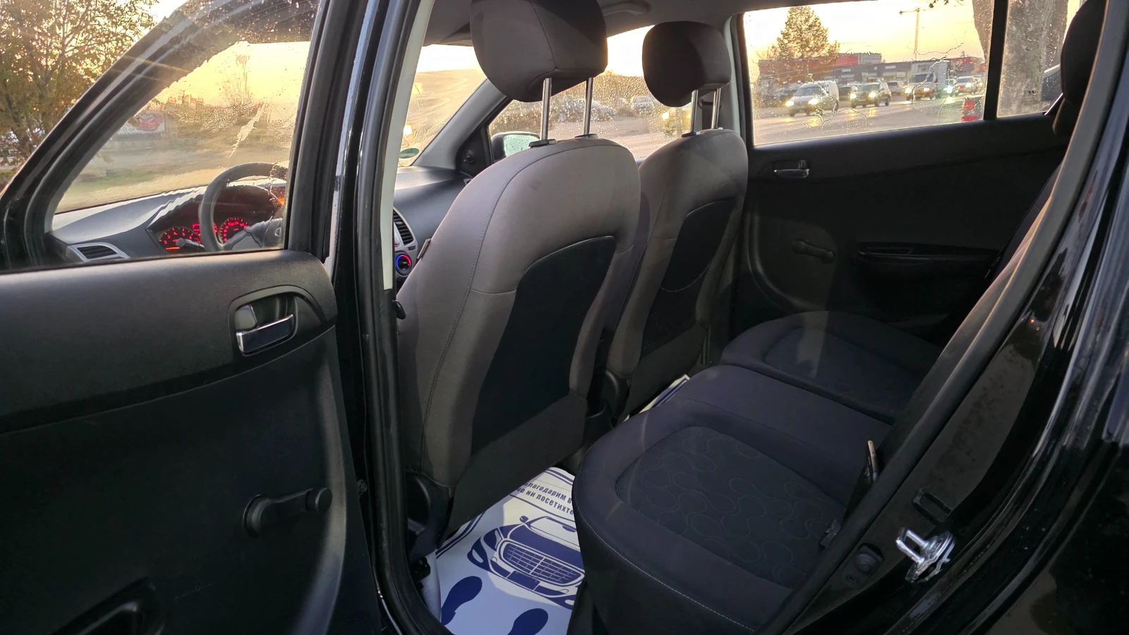 Hyundai I20 1.3i/80hp-АГУ, снимка 9 - Автомобили и джипове - 54623453