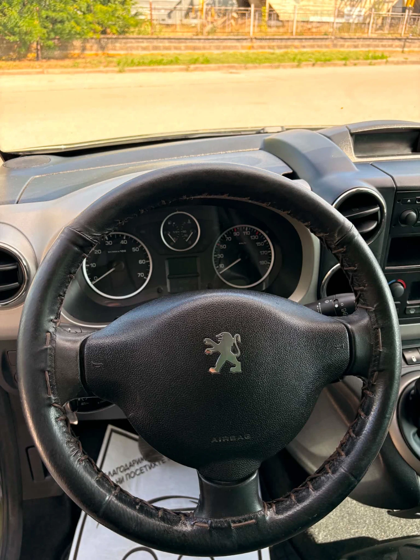 Peugeot Partner 1.6i/Tepee/4+ 1, снимка 16 - Автомобили и джипове - 54981133
