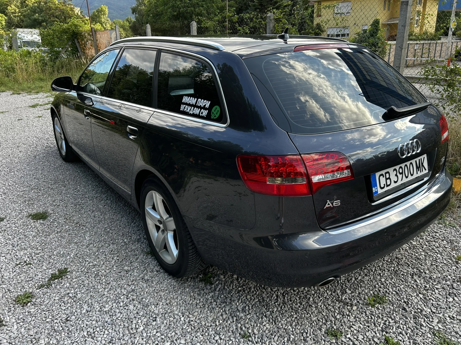 Audi A6 3TDI, снимка 5 - Автомобили и джипове - 55416907