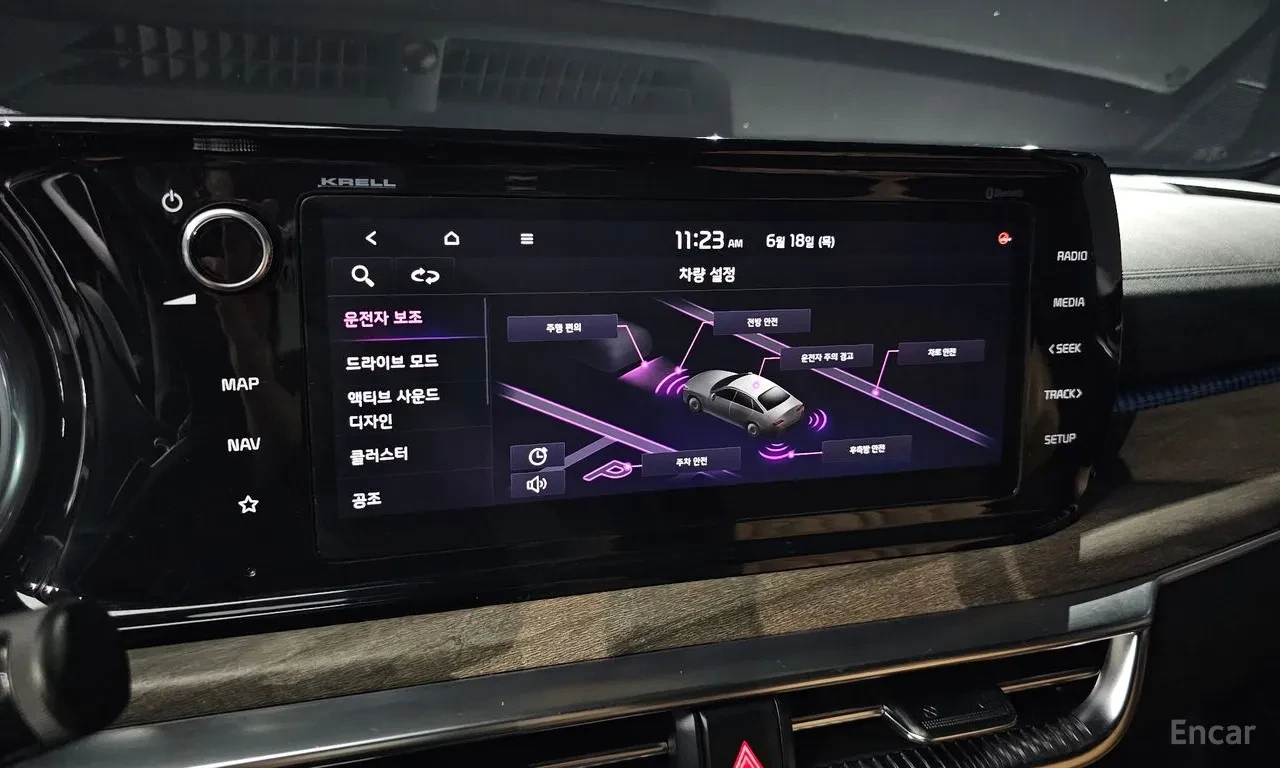 Kia K5 SIGNATURE MAX| DISTRO| HUD| ОБДУХ| 360| MIRROR CAM, снимка 17 - Автомобили и джипове - 55743990