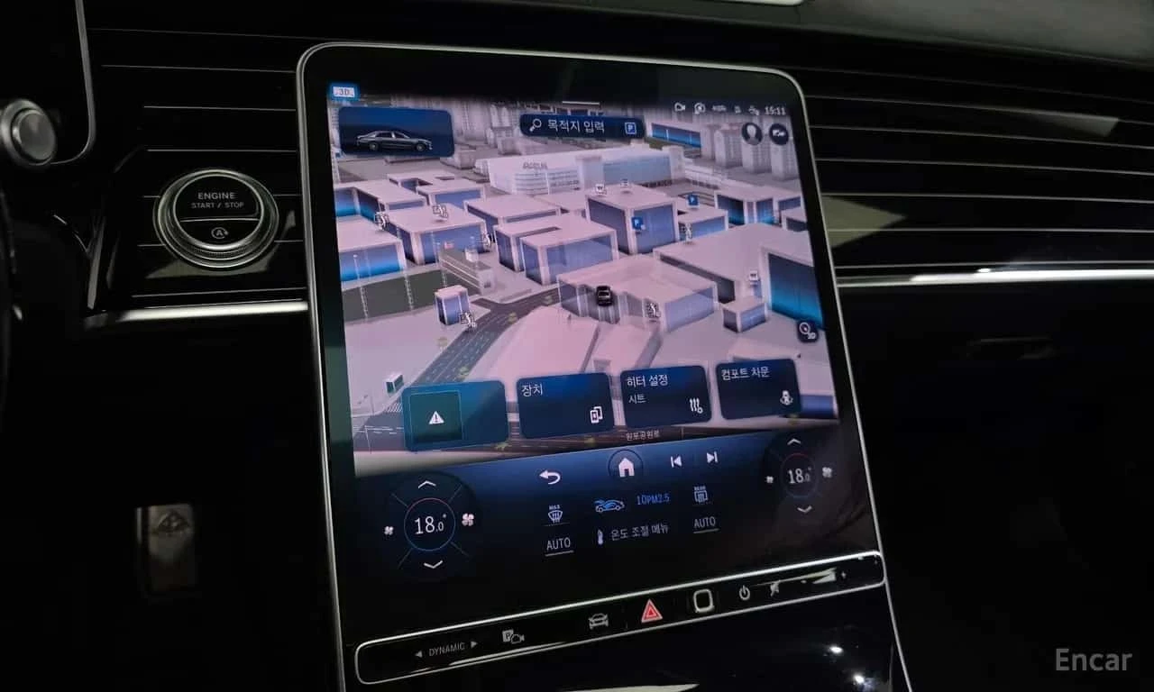 Mercedes-Benz Maybach S580 4MATIC /���������/��������/���������/360 | Mobile.bg � ����������� 13