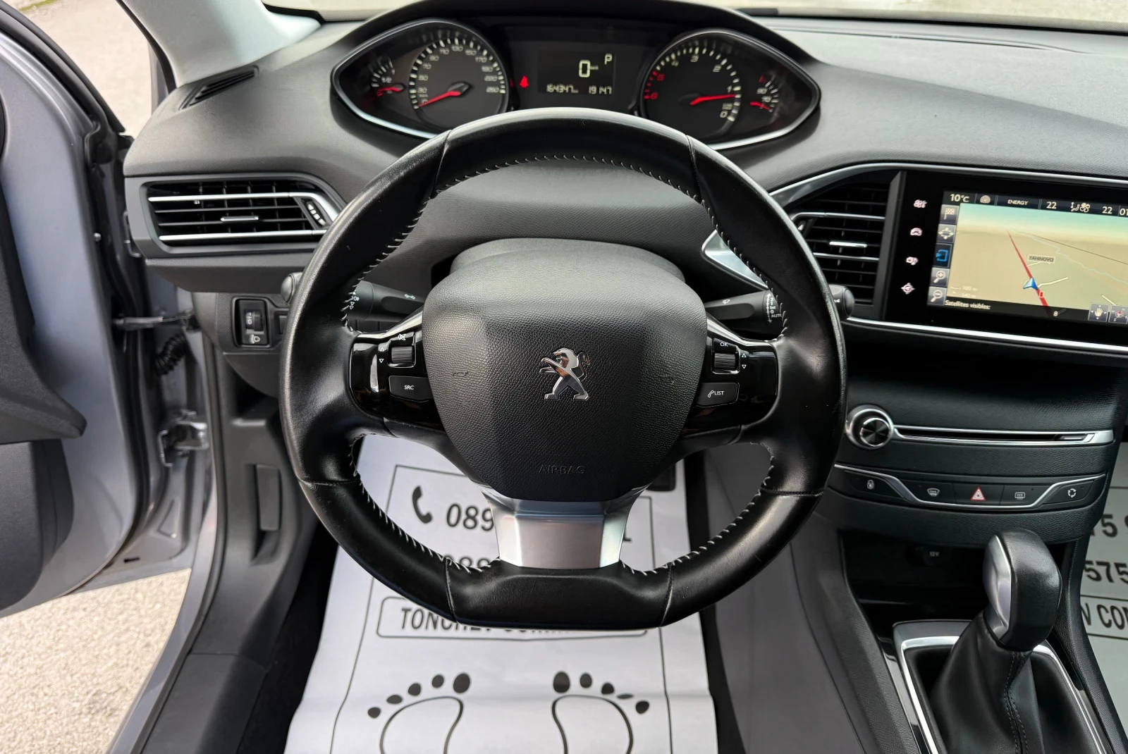 Peugeot 308 1.6-BLUEHDI-AUTOMAT-164.000km-���-���� ����� ���� | Mobile.bg � ����������� 8
