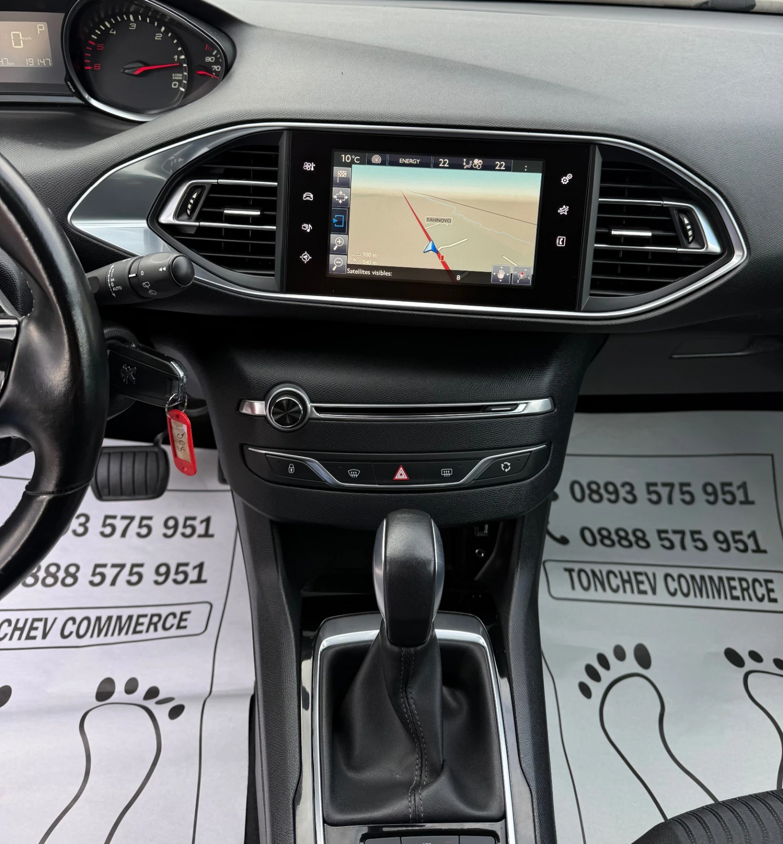 Peugeot 308 1.6-BLUEHDI-AUTOMAT-164.000km-���-���� ����� ���� | Mobile.bg � ����������� 9