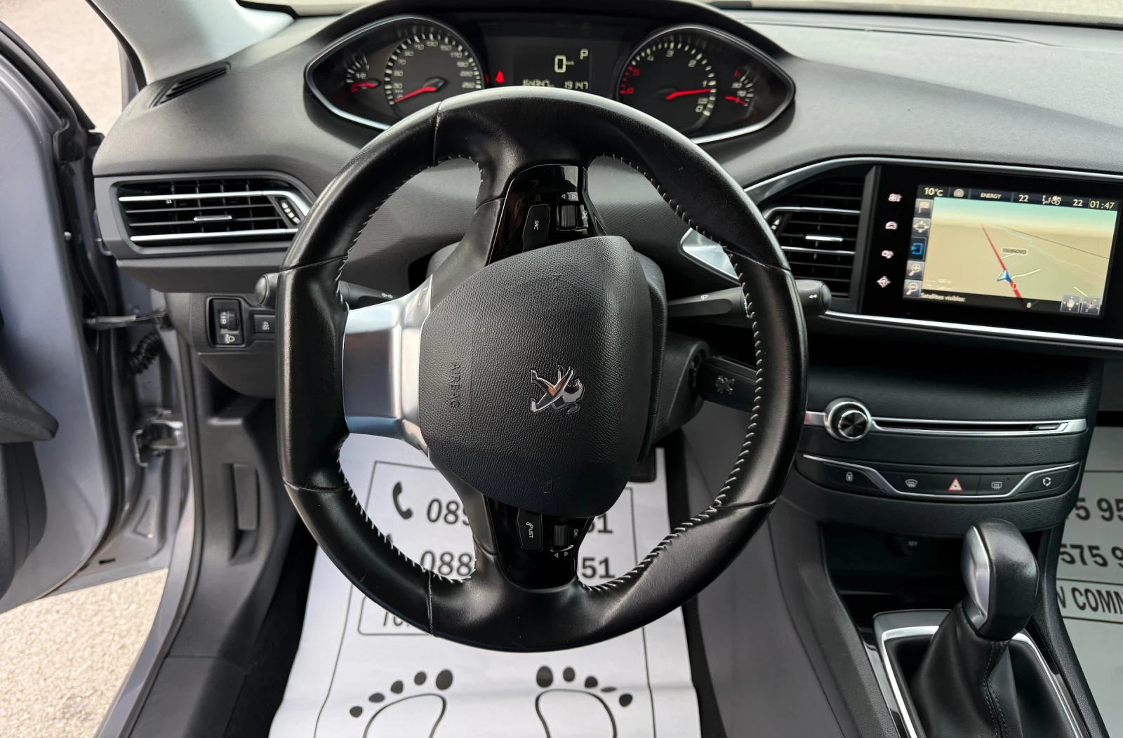 Peugeot 308 1.6-BLUEHDI-AUTOMAT-164.000km-���-���� ����� ���� | Mobile.bg � ����������� 13