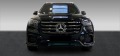 Mercedes-Benz GLS 450 d 4Matic =AMG Line= Гаранция - изображение 2