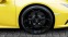 Обява за продажба на Lamborghini Huracan EVO =Style Package= Carbon Ceramic Brakes Гаранция ~ 636 300 лв. - изображение 4