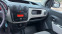 Обява за продажба на Dacia Dokker Хладилен ~17 000 лв. - изображение 11