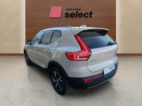 Volvo XC40 2.0, снимка 7