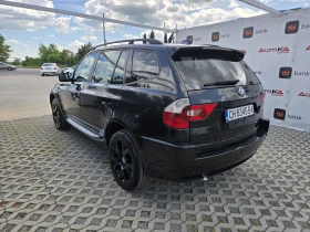 BMW X3 2.0D-150кс= 6СКОРОСТИ= 4Х4= КЛИМАТРОНИК= КОЖА, снимка 5