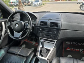BMW X3 2.0D-150кс= 6СКОРОСТИ= 4Х4= КЛИМАТРОНИК= КОЖА, снимка 13