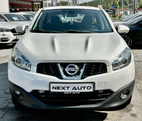 Nissan Qashqai 1.5DCI 110HP EURO 5A, снимка 2