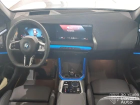 BMW X3 30e xDrive M Sport Paket Steptronic, снимка 6