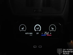 BMW X3 30e xDrive M Sport Paket Steptronic, снимка 13