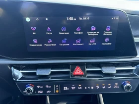 Kia Niro, снимка 9