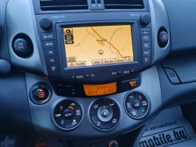 Toyota Rav4 2.2 D4D 4x4 Кожа KeyLess Go Камера, снимка 13