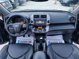 Toyota Rav4 2.2 D4D 4x4 Кожа KeyLess Go Камера, снимка 12