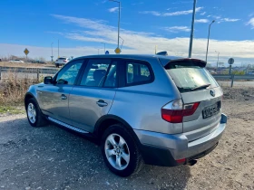 BMW X3 2.0D, снимка 5