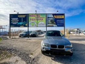 BMW X3 2.0D, снимка 9