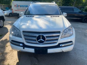 Обява за продажба на Mercedes-Benz GL 500 GL 550 GRAND EDITION  ~25 500 лв. - изображение 1