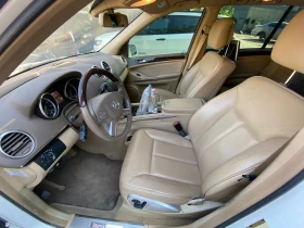Обява за продажба на Mercedes-Benz GL 500 GL 550 GRAND EDITION  ~25 500 лв. - изображение 11