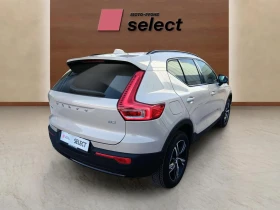Volvo XC40 2.0, снимка 5