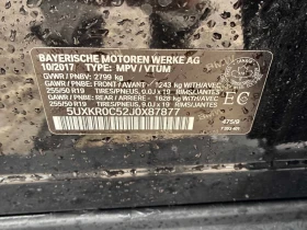 BMW X5 * xDrive35i * CARFAX * ЦЕНА ДО БГ, снимка 14