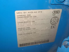 Audi Q3 TECHNIK/2 КЛЮЧА/ПАНО/ПОДГРЕВ/+ ГУМИ И ДЖАНТИ | Auto.bg — изображение 15