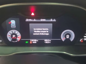 Audi Q3 TECHNIK/2 КЛЮЧА/ПАНО/ПОДГРЕВ/+ ГУМИ И ДЖАНТИ | Auto.bg — изображение 9