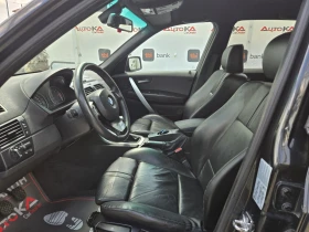 BMW X3 2.0D-150��= 6��������= 4�4= �����������= ���� | Mobile.bg � ����� ������ 7